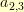 a_{2,3} a_{2,3}